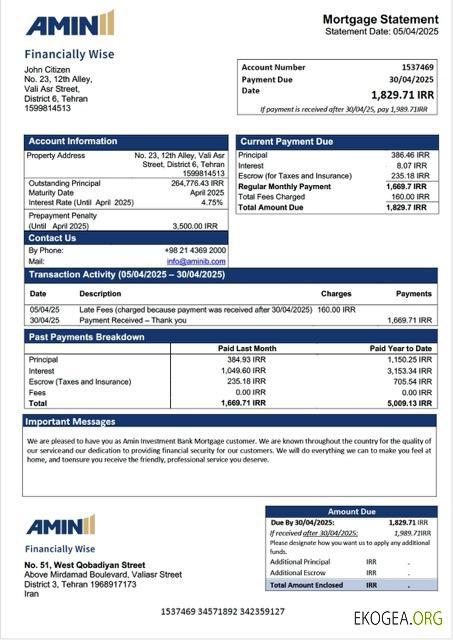 Modèle Word et PDF de relevé hypothécaire de l'Iran Amin Investment Bank